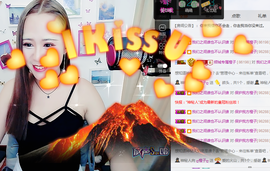 橙子（不忘初心）主播照片