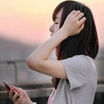 简称之为女汉子