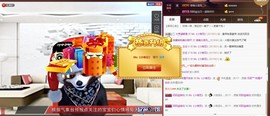 千城(☆_☆)主播照片