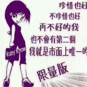 七秒记忆v