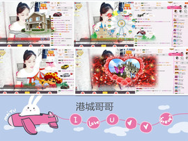 C_@欢喜*牡丹主播照片