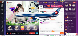 无聊转转。主播照片