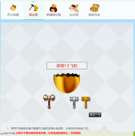 ╰⋛⋋阿妹⋌⋚╯主播照片