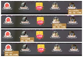DJ21225主播照片