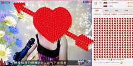 ℒℴvℯ玲妹妹♪♪主播照片