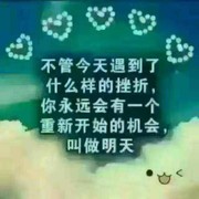 訫的呼吸f