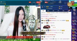 青城♬主播照片