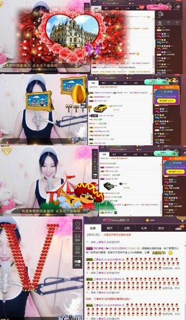 ✿洛神✿主播照片