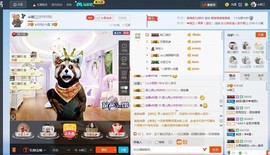 ➻熊三主播照片