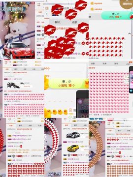 小艺停播主播照片