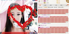 伊暂离休息详情看动态主播照片