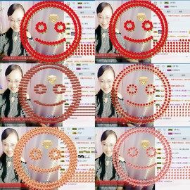 甜-杏儿主播照片