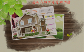 开心❤️❤️果主播照片