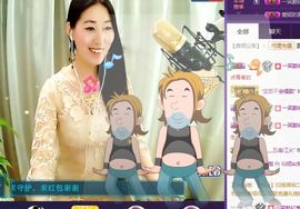 清馨单身az主播照片