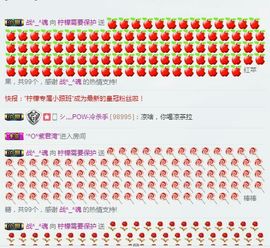 昵称违规，请重新修改主播照片