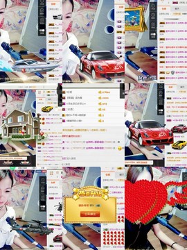 ♪*叄宝❥～主播照片