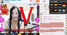 闽南倾心，笑笑主播照片