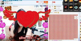 闽南倾心，笑笑主播照片