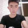 杨康5i