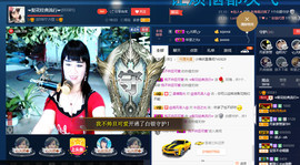 梨花不再期待主播照片