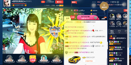 梨花不再期待主播照片