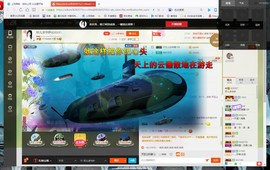 💘💝💜💛💛主播照片