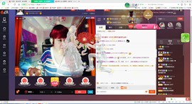 独舞静儿主播照片