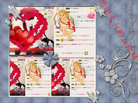 开心❤️❤️果主播照片