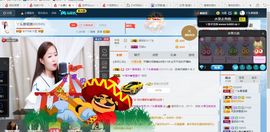 丫头唱歌给你听主播照片
