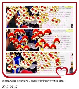 DJ21225主播照片