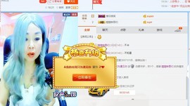 “李啦啦”主播照片