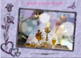 开心❤️❤️果主播照片