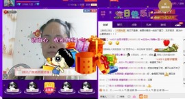 🍀清雨心🍀主播照片