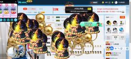 丫头唱歌给你听主播照片