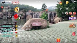 婷妹外卖小姐姐主播照片