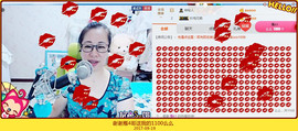 魅力女人唱民歌主播照片