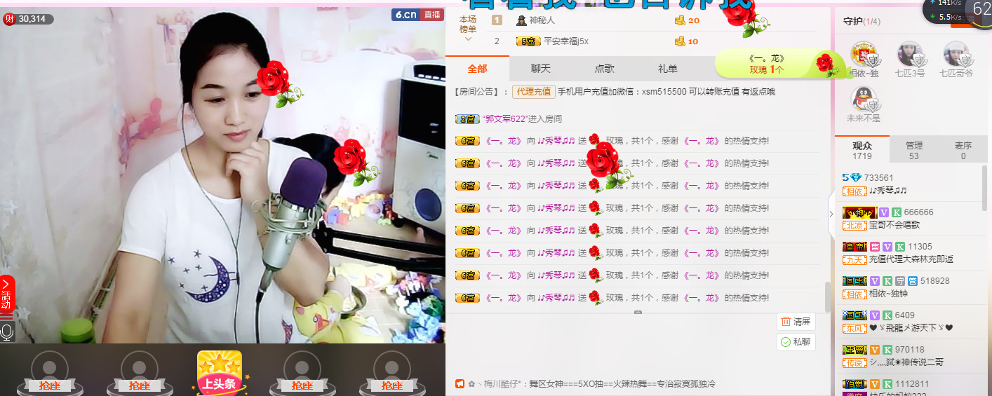 🎶幸福满满🎶的图片