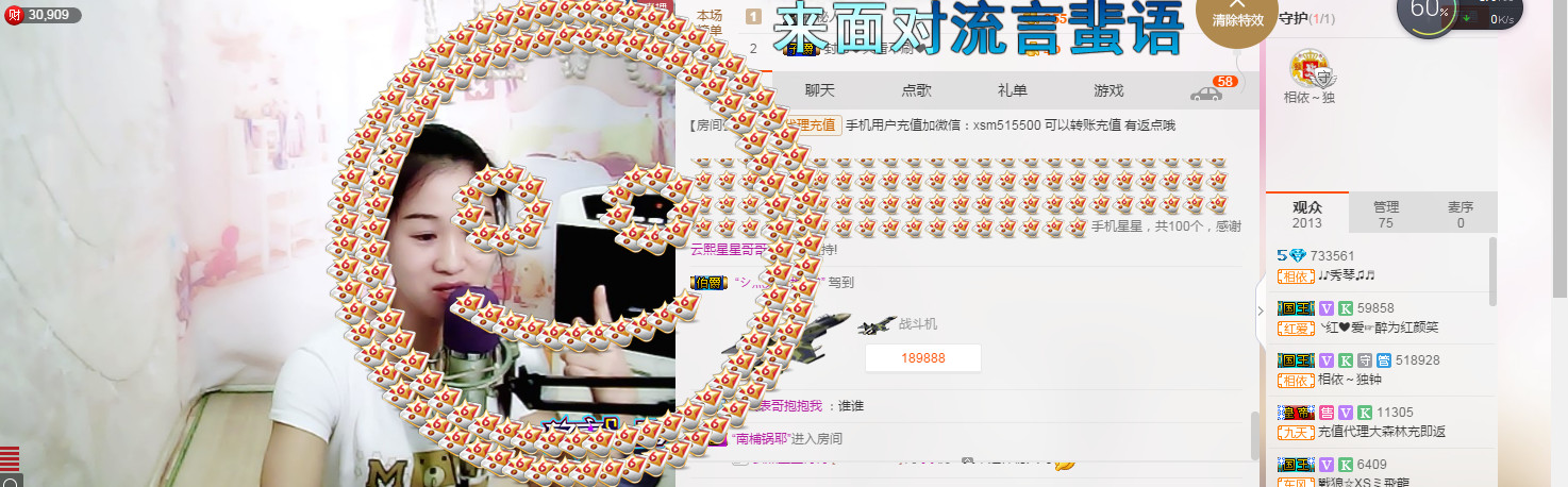 🎶幸福满满🎶的图片