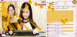 娜恩想当盲流子主播照片