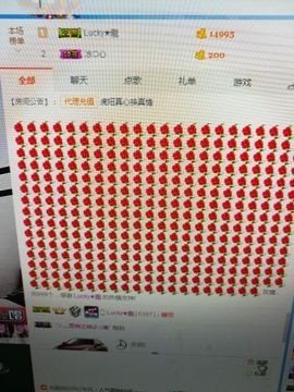 小提莫虎妞主播照片
