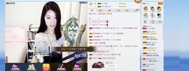 辛束啊主播照片