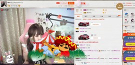 ❥❥鑫鑫ღ主播照片