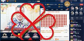 GM-A彪是个主持人主播照片