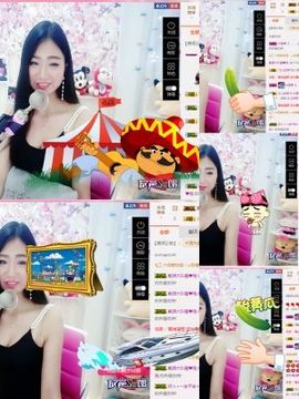 米雪💗️『、、、』主播照片