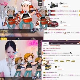 ✿洛神✿主播照片
