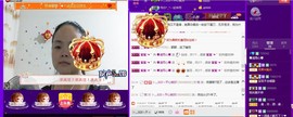🍀清雨心🍀主播照片