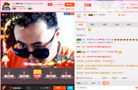 阿振♥一生所爱丸子主播照片