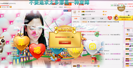 珊珊唱歌听主播照片