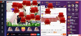 无聊转转。主播照片