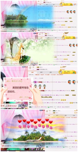 ♫Mr、墨西ლ主播照片